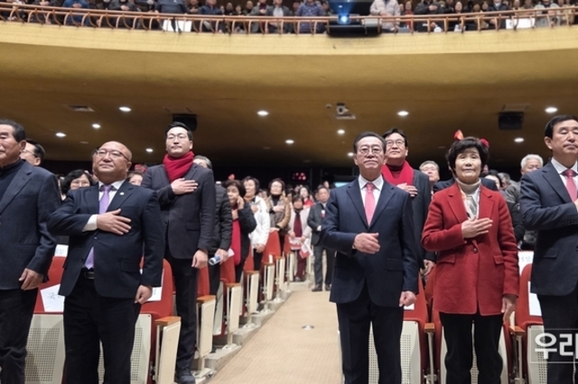 국민의힘 이종배 국회의원, 2월 21일 충주문화회관에서 의정보고회...성황리에 마쳐