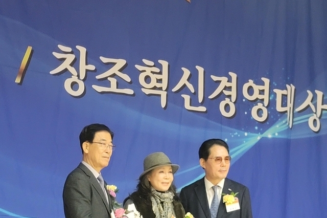 (사)한국재능기부협회, 2026 상반기 재능나눔 공헌대상 & 창조혁신경영 대상 시상식 개최...락가수 임연희 대표이사 등 수상