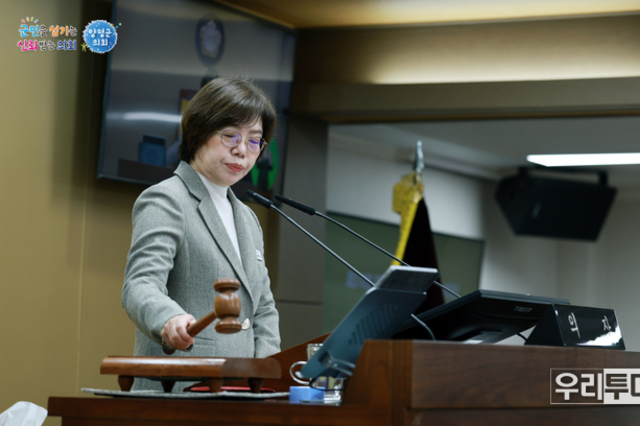 양평군의회, 제314회 임시회 폐회…제9대 의회 공식 일정 마무리