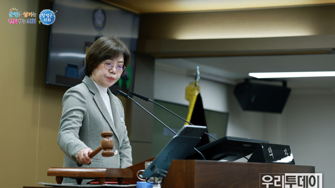 양평군의회, 제314회 임시회 폐회…제9대 의회 공식 일정 마무리