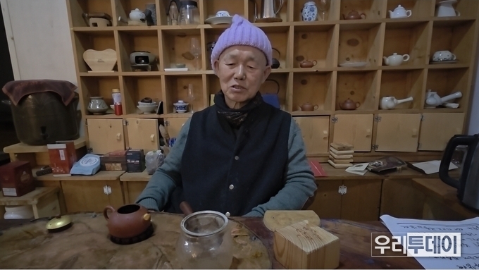 경기도 양평군 통칙스님, "나는 누구인가는 시심마(이뭐꼬)"라고 할수가 있다"