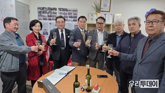 탐정기관총연합회 안산시중앙회, 4월 3일 '안산시대' 개막