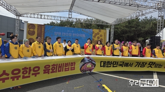 경기도 양평군, 제23회 양평산수유한우축제....해를 거듭할수록 지역축제도 성숙해져