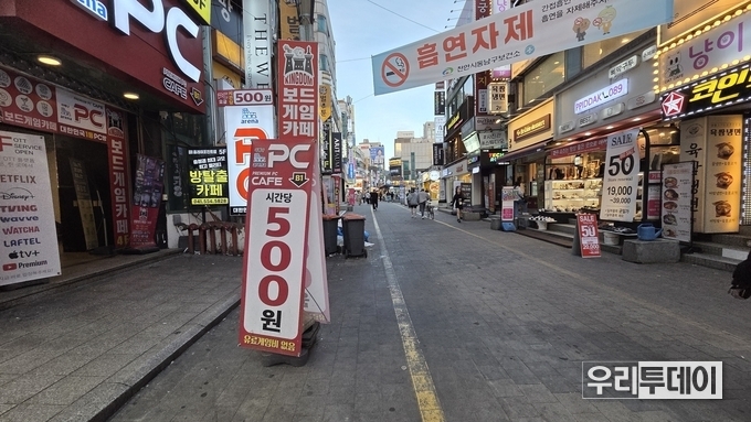 천안시 PC방, 천안역 인근에 이어 천안터미널 주변까지 1시간당 500원 요금....전국적으로 가장 싼 요금