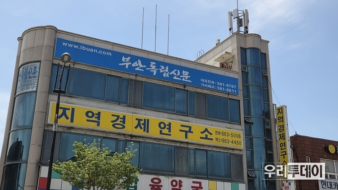 전라북도, 주간신문사 대부분 '인터넷신문' 미등록....인터넷신문 배너광고 영업 불가